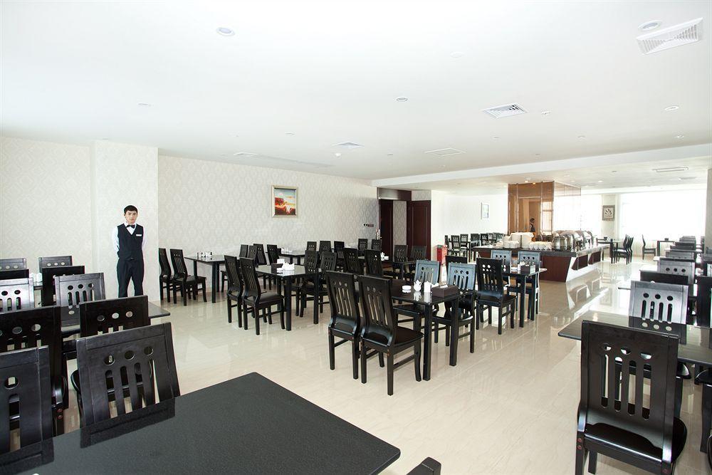 Oubon International Hotel Guangzhou Exterior foto