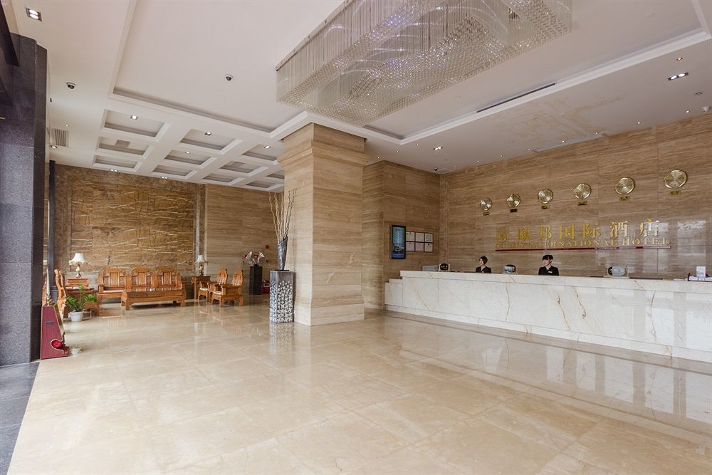 Oubon International Hotel Guangzhou Exterior foto