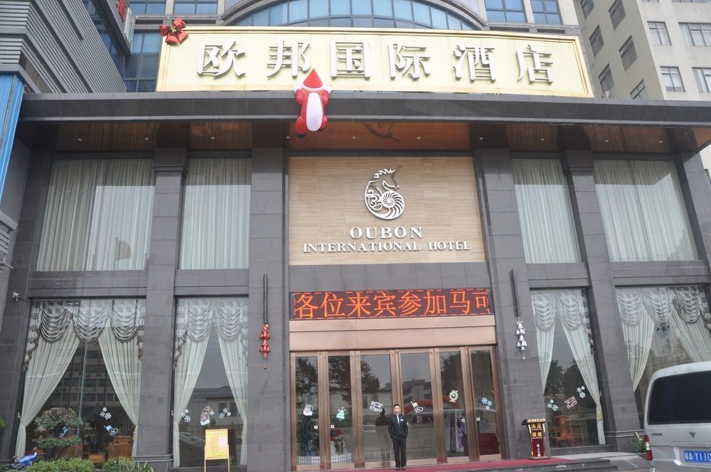 Oubon International Hotel Guangzhou Exterior foto