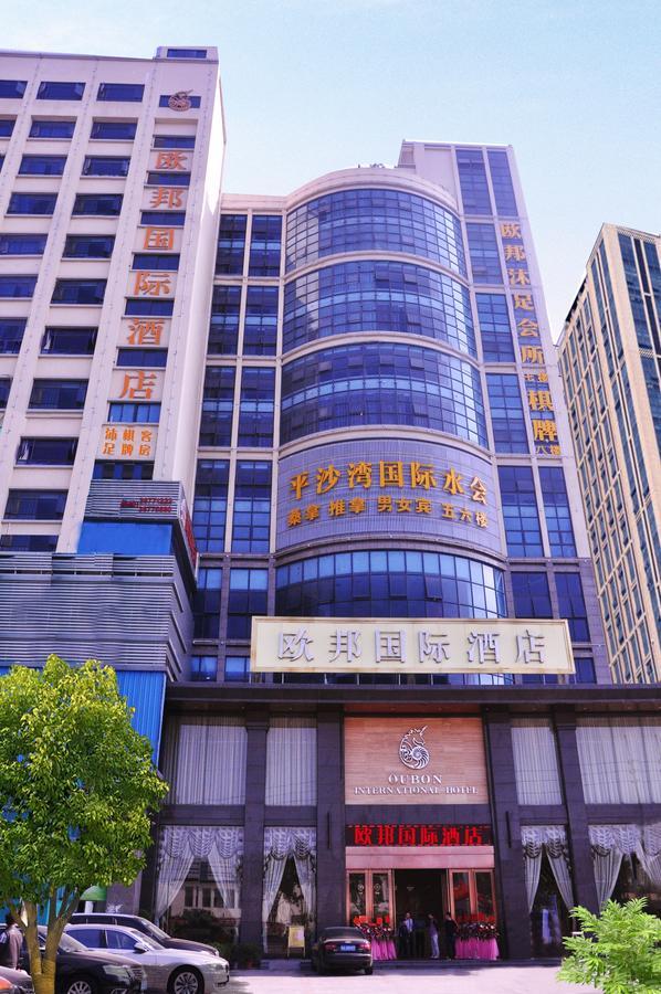 Oubon International Hotel Guangzhou Exterior foto