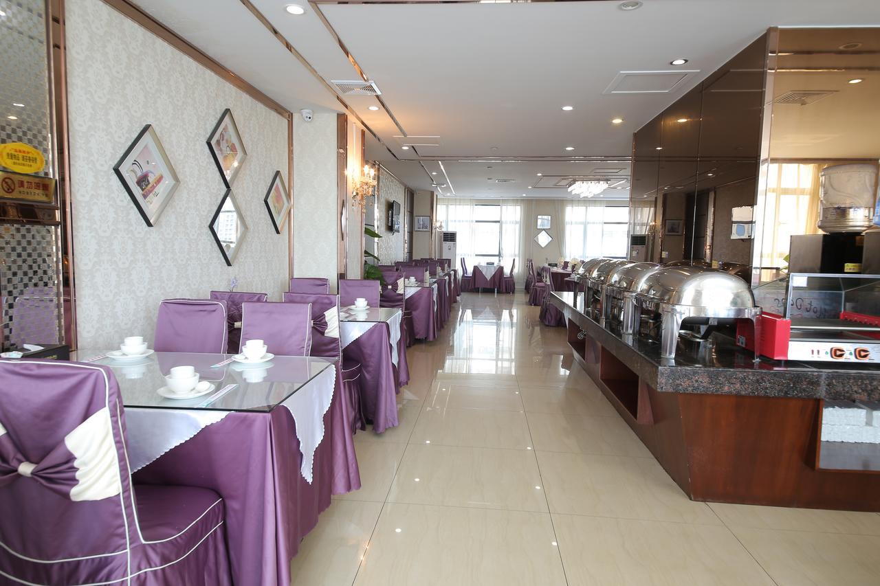 Oubon International Hotel Guangzhou Exterior foto