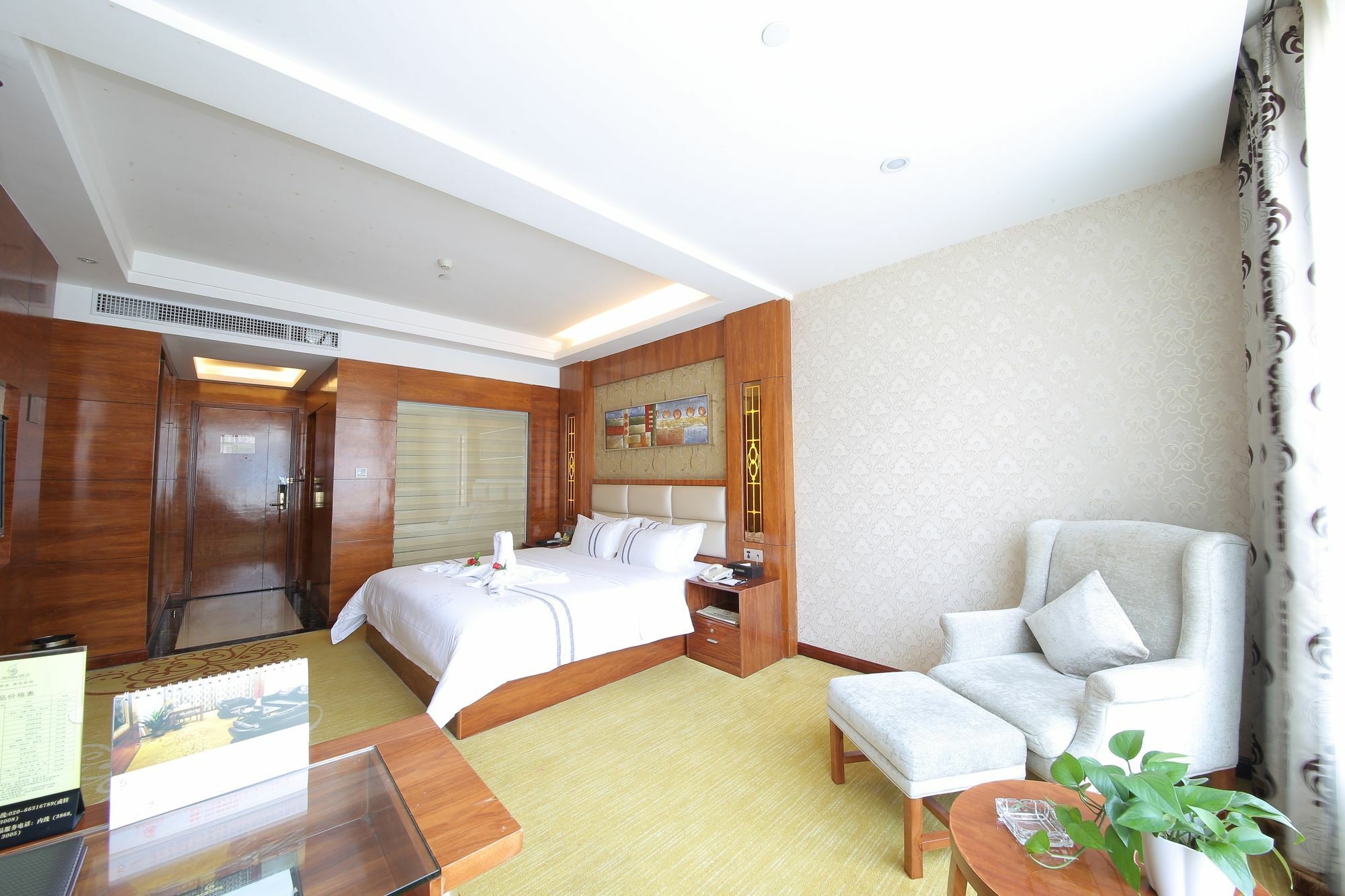 Oubon International Hotel Guangzhou Exterior foto