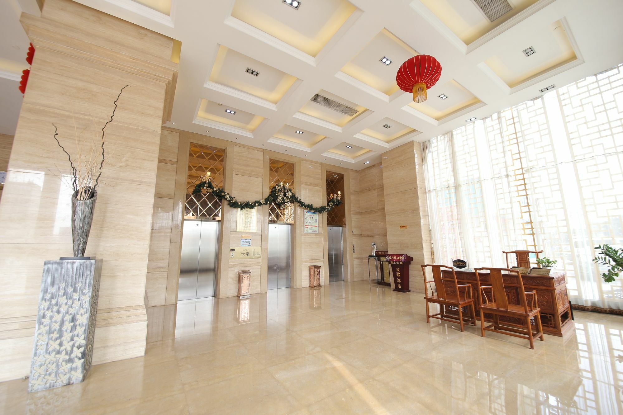 Oubon International Hotel Guangzhou Exterior foto