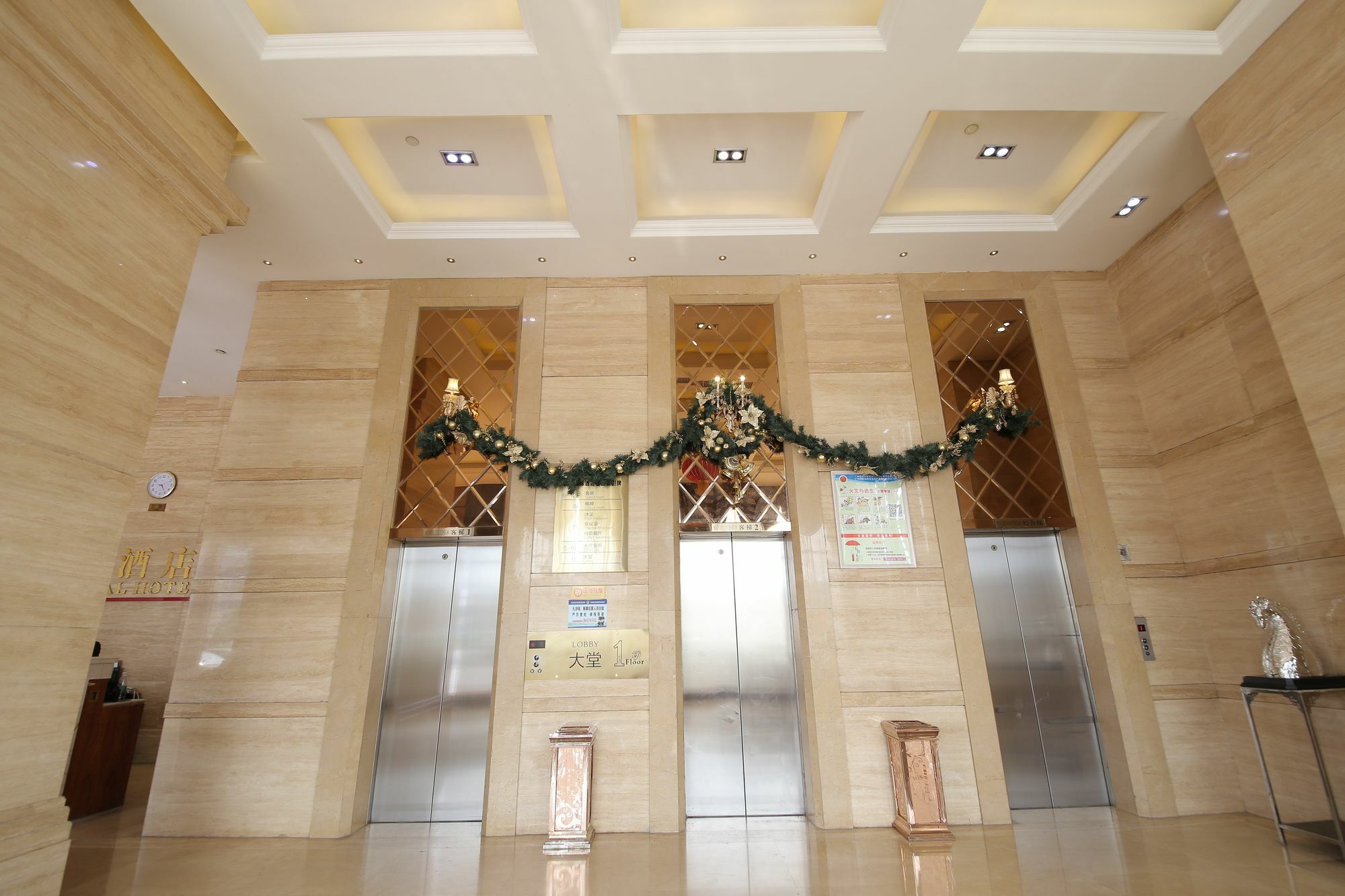 Oubon International Hotel Guangzhou Exterior foto