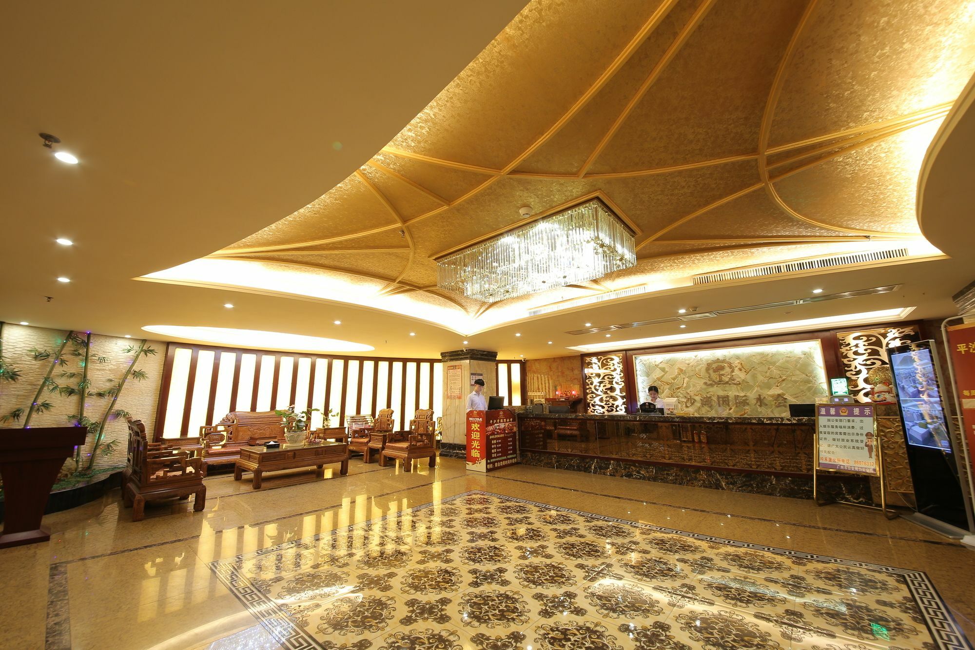 Oubon International Hotel Guangzhou Exterior foto